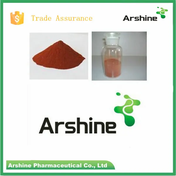 
PVPI povidone-iodine (CAS No: 25655-41-8) 