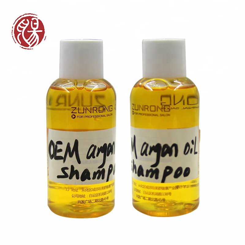 OEM/ODM 2018 Deep Moisturizing Hair Soft And Lustrous Organic Argan Oil Shampoo Natural Botanical Ingredients Hair Shampoo
