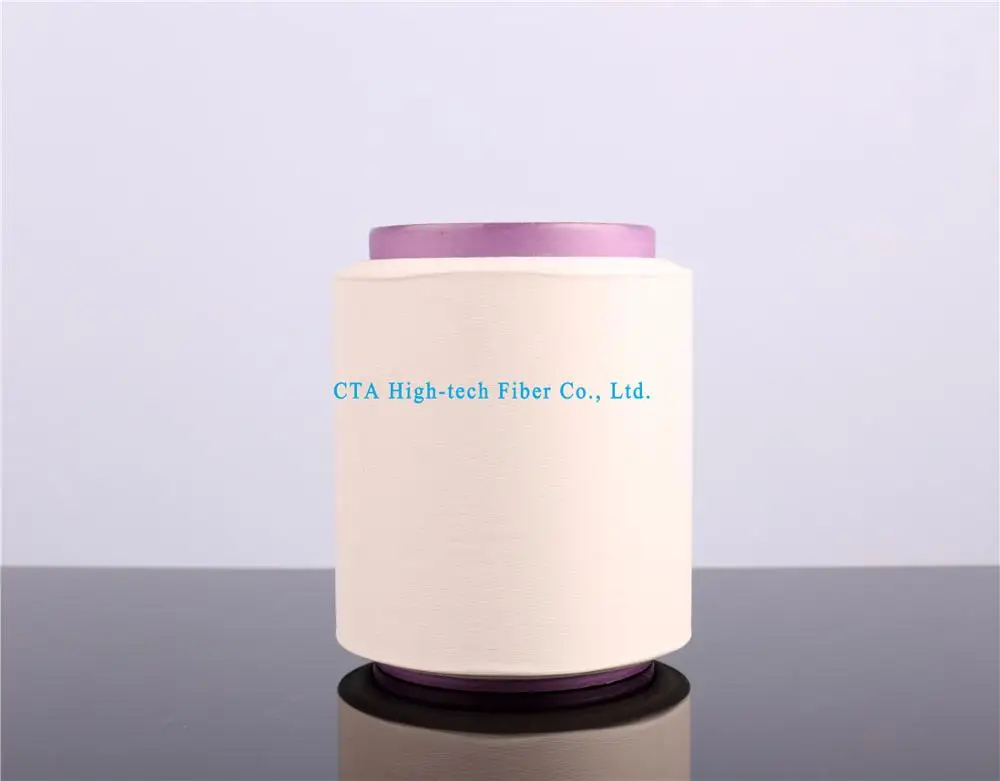 
White conductive fabric conductive yarn nylon fiber conductive clothes 