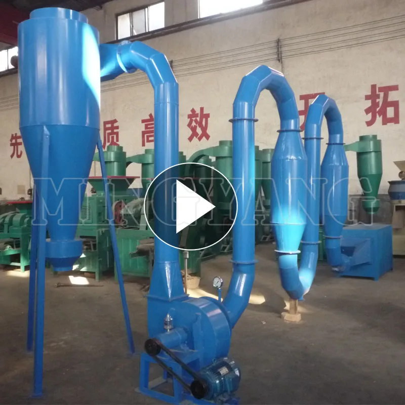 Factory Direct Sale Hot Selling Biomass  Hot Airflow Type  Sawdust Dryer