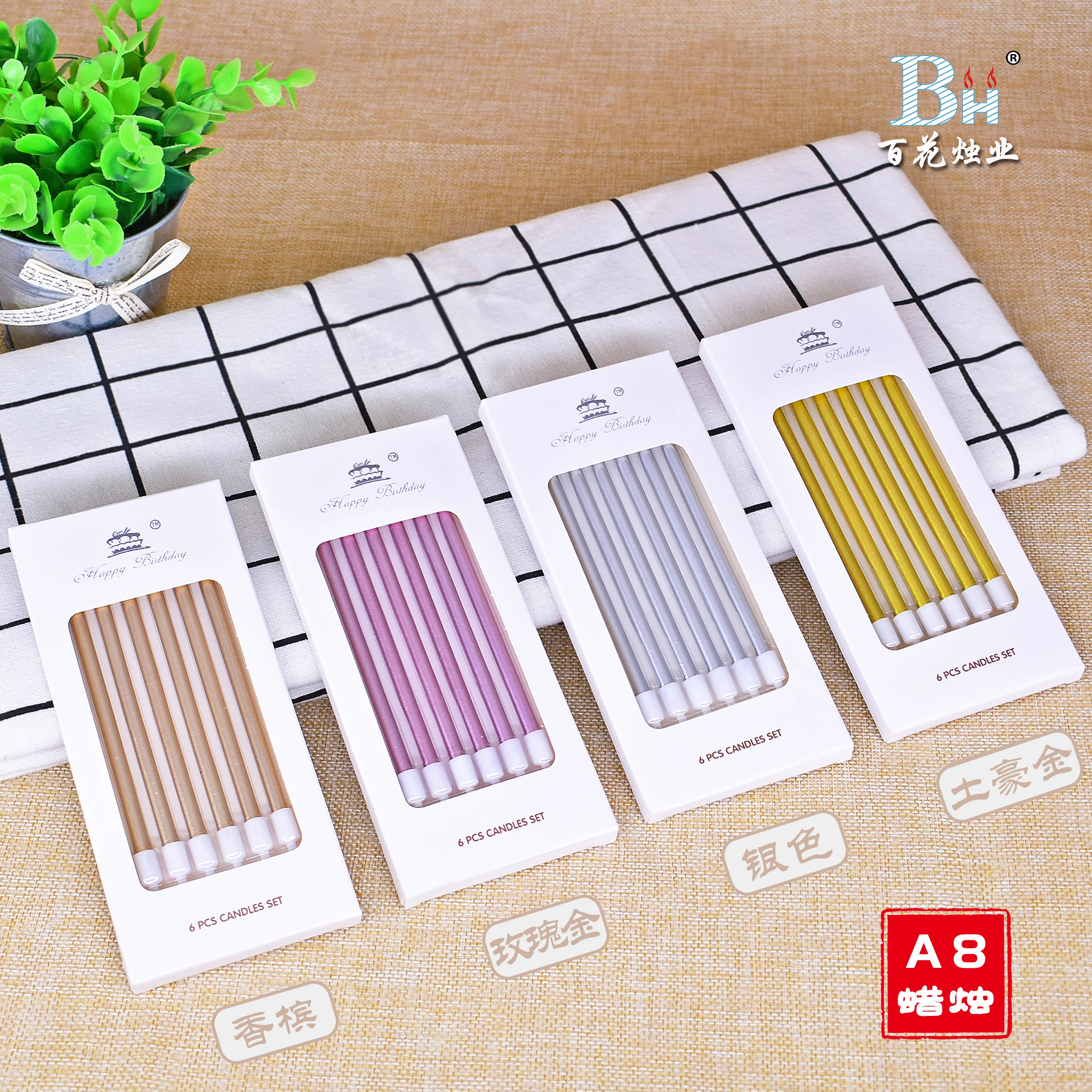 Восхитительная свеча на день рождения, новинка 2019