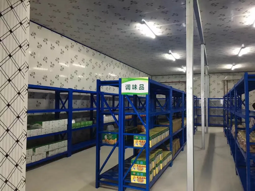 200Mt Cold Storage Room Storage Cold Walk-In Refrigerators