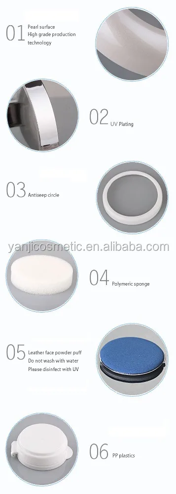 
15g BBcream, CC cream, foundation cream empty compact powder case/box/container 