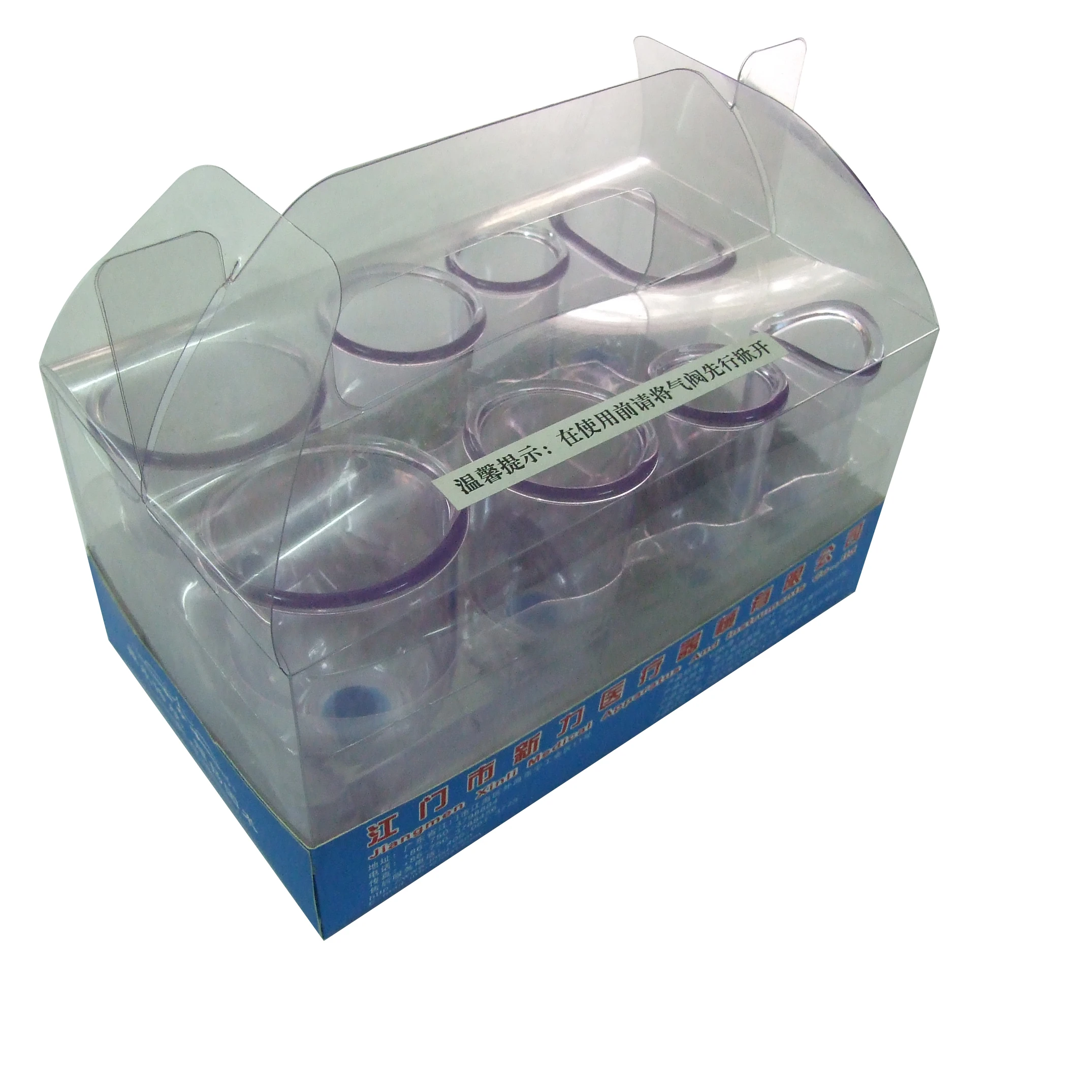 Plastic Healthy Cupping Set (Manufacturer) CE approved hijama kit