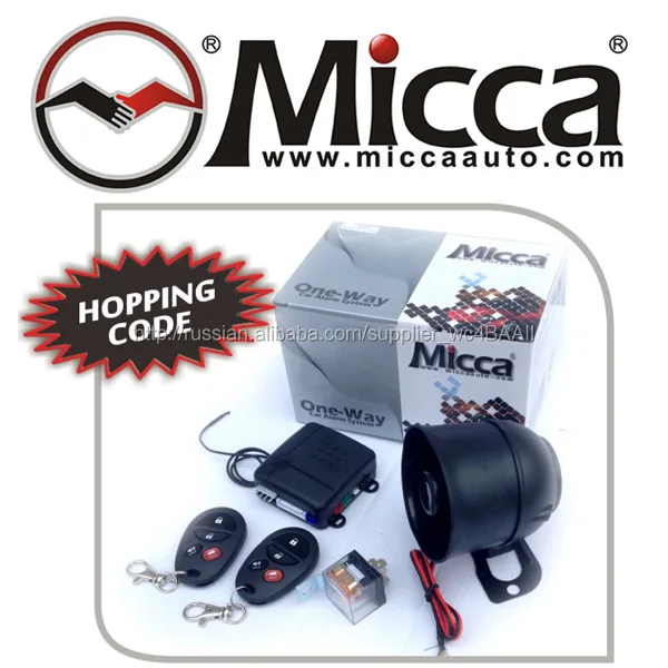 MICCA Код охмеления 1way автомобильная сигнализация со встроенным датчиком удара OW009B