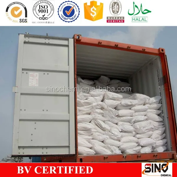 
Feed grade price MDCP 21% dicalcium phosphate 