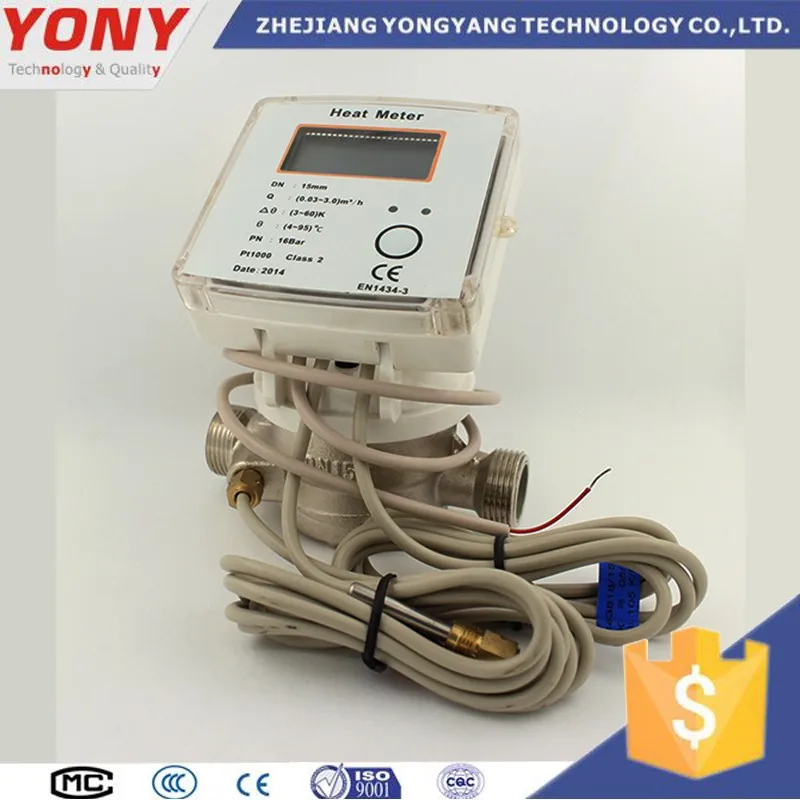 DN 15-25 high accurate Mechanical Heat Meter with M-BUS