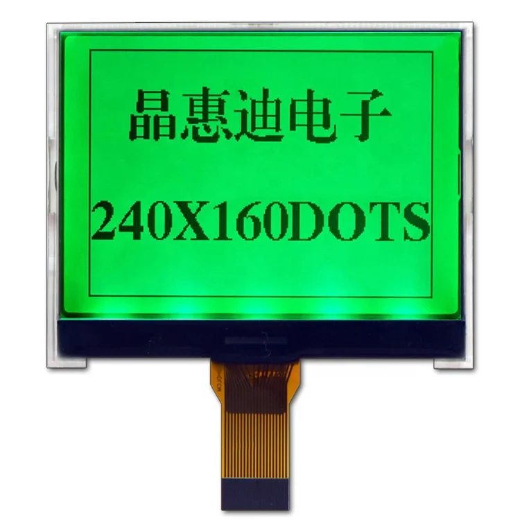 2.5' 240160 factory direct sale LCD module JHD240160-G66BFG-Y