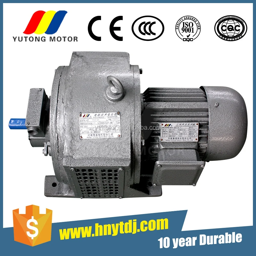 Yct серии электромагнитная 1400 оборотов в минуту