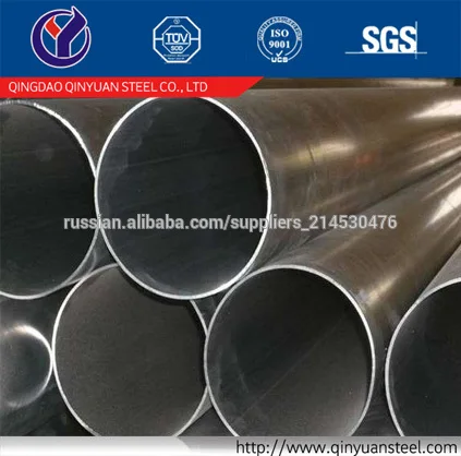 Сварные алюминированной стали выхлопной трубы