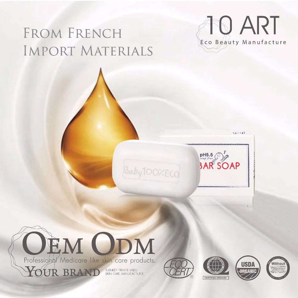 
Organic Eco-Friendly Packaging Skin Whitening Bath Baby Soap Bar 