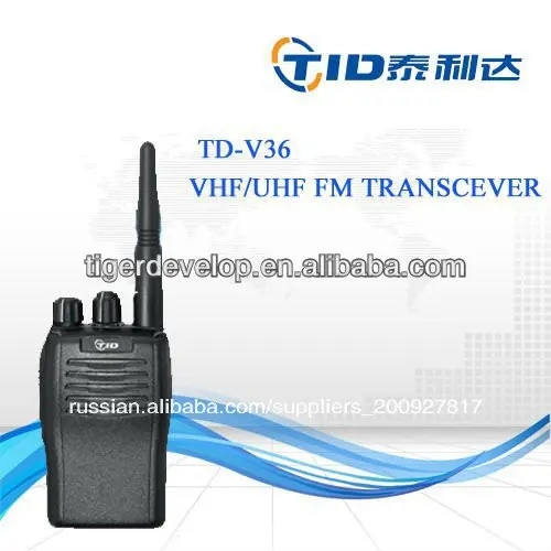 professional quality TD-V36 two-way radio noise place intercom