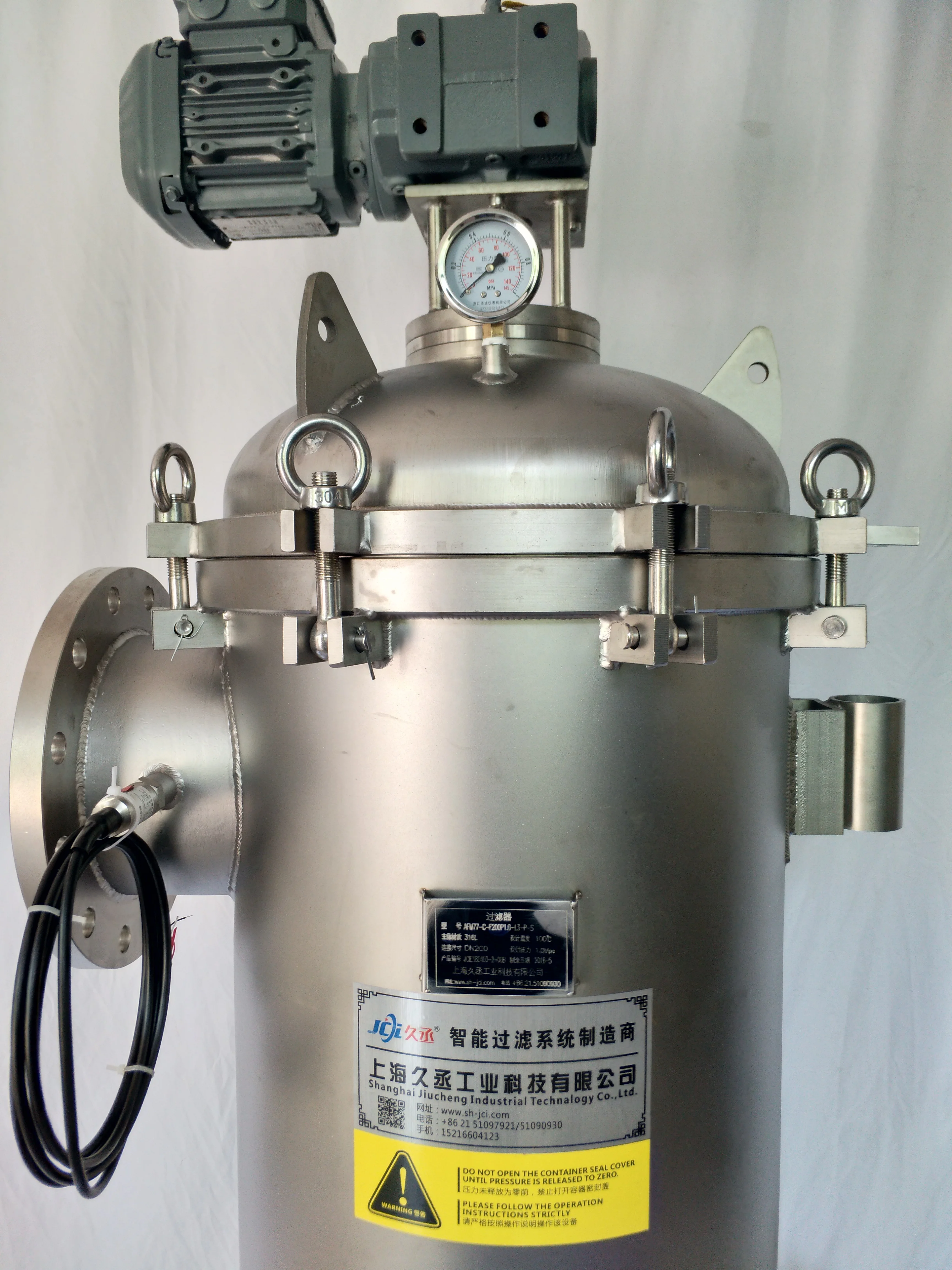 Stainless steel Bernoulli Automatic Self Cleaning Water Filter