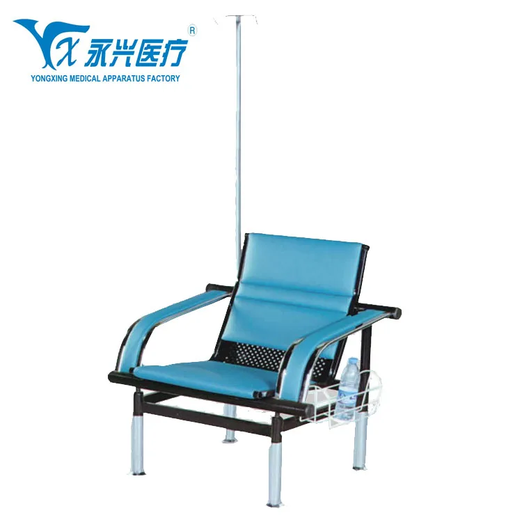 
High Quality Hengshui YONGXING Soft Leather Medical Patient Reclining Hospital Used Medical Infusion Chair 