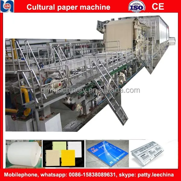 Gm-3200 / 300 копирование бумагоделательной машины, Бумаги для печать станок, Газета печать машины