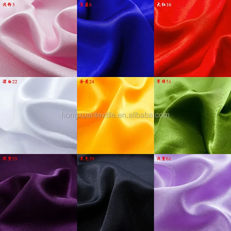 Африканская атласная ткань для подкладки