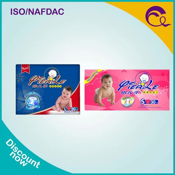 Сухой пеленки младенца, счастливым флейта магия хлопок пеленки