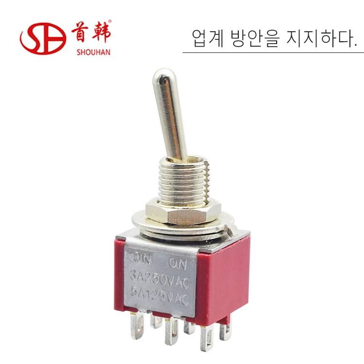 Водонепроницаемый миниатюрный тумблер 250 В из нержавеющей стали, привод тумблер