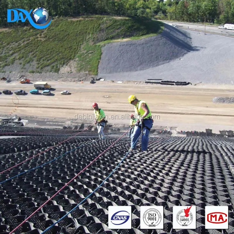 Black core gravel stabilizer grid price