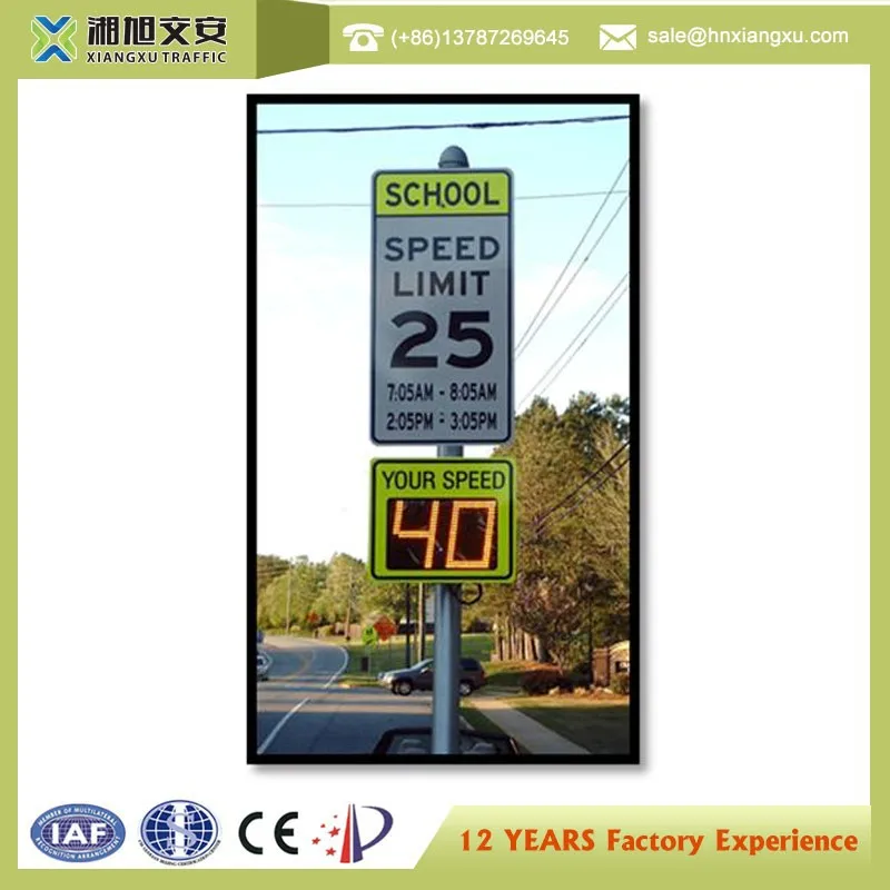 Factory price car speed radar detector cheap radar speed sign