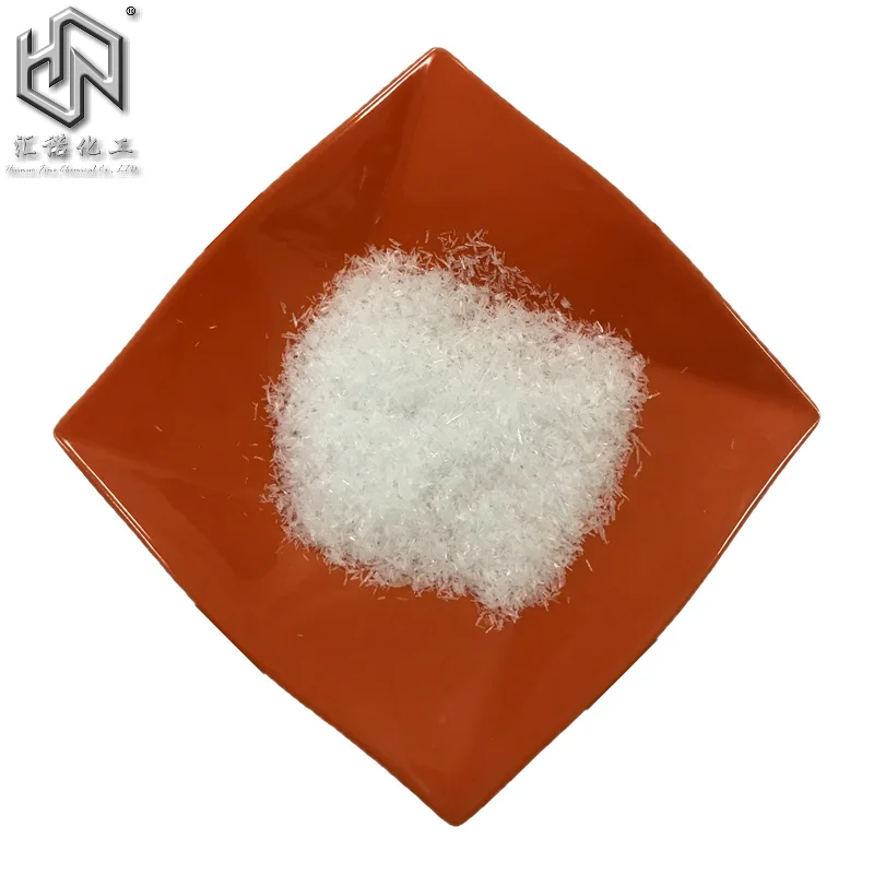 Urea pharmaceutical grade BP CAS NO 57-13-6