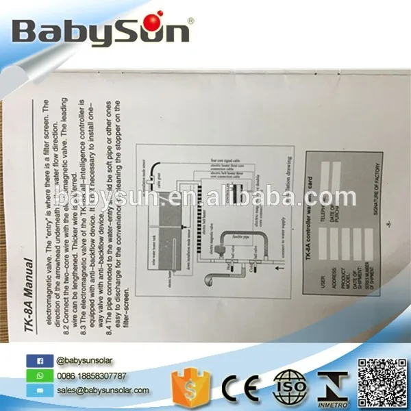 Солнечный блок управления нагревательного прибора tk-8a, аксессуары для водонагревателя на солнечной батарее