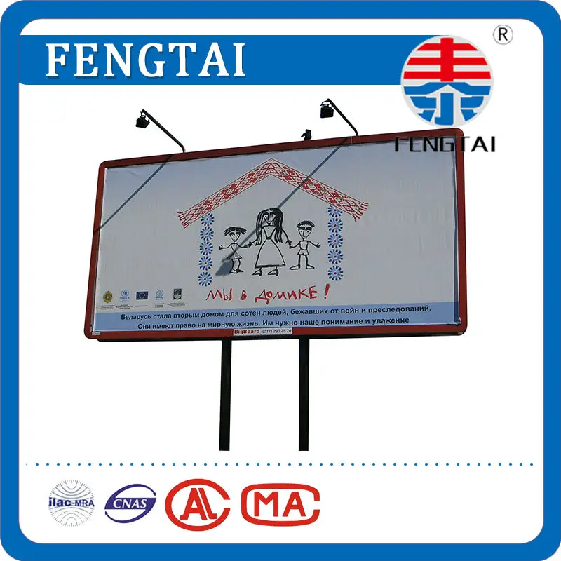 280 gsm( 8 унций) 200x300 18x12 продвижение цена! высокая прочность пвх frontlit flex дизайн
