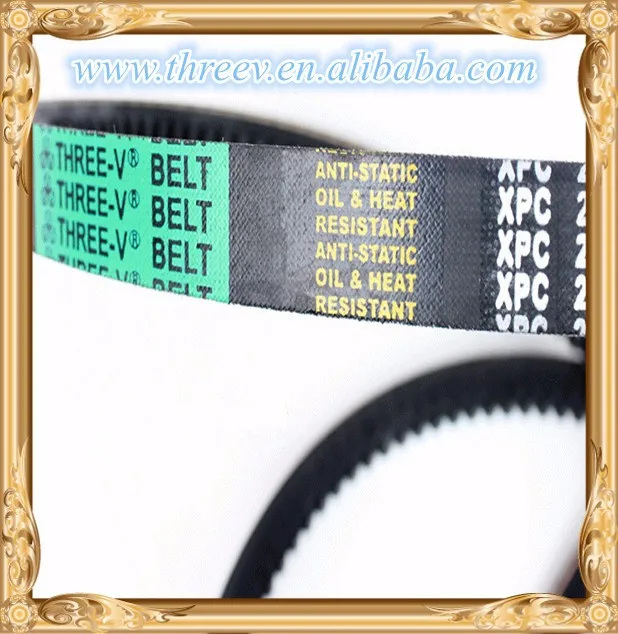 China side wrap V-belt for industrial