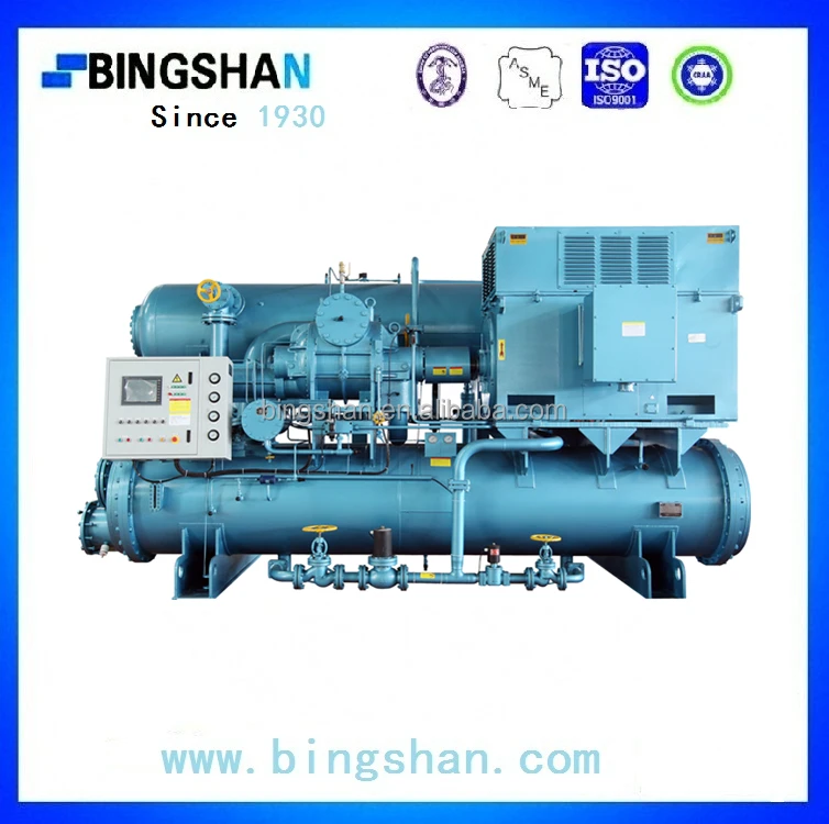 200kw Промышленного Открытого Типа Двухступенчатая винт аммиака компрессор