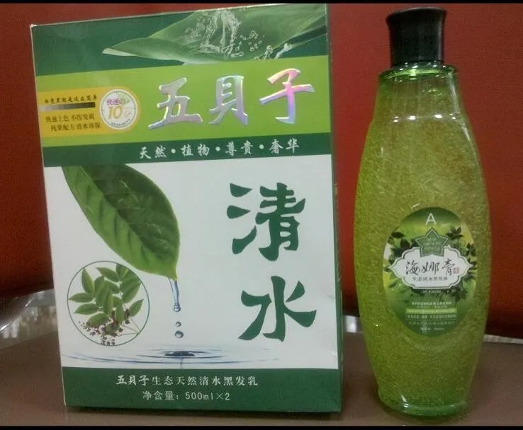 Натуральный фруктовый уксус из зеленых трав, черный гель, цвет 500 мл * 2, гель для краски волос