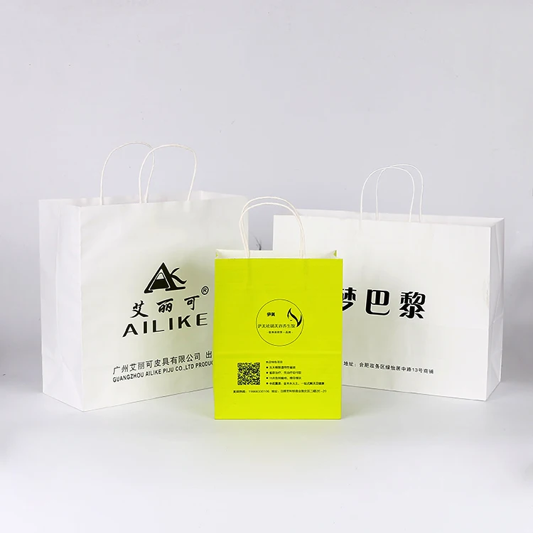 
High quality custom bio-degradable shopping paper bag print for suit 