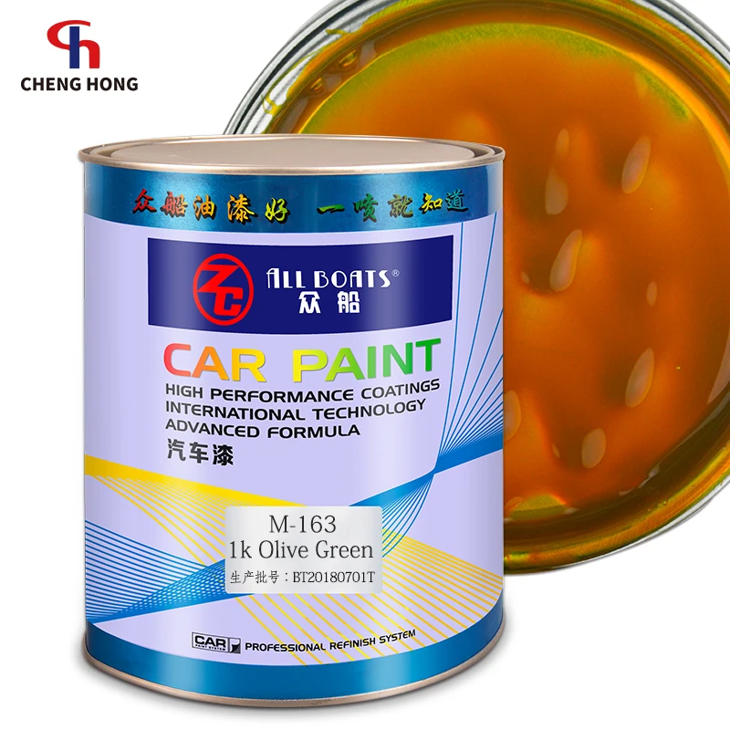 Car spray paint colors automotive acrylic lacquer 1k solid olive green color top and base coat car base paints