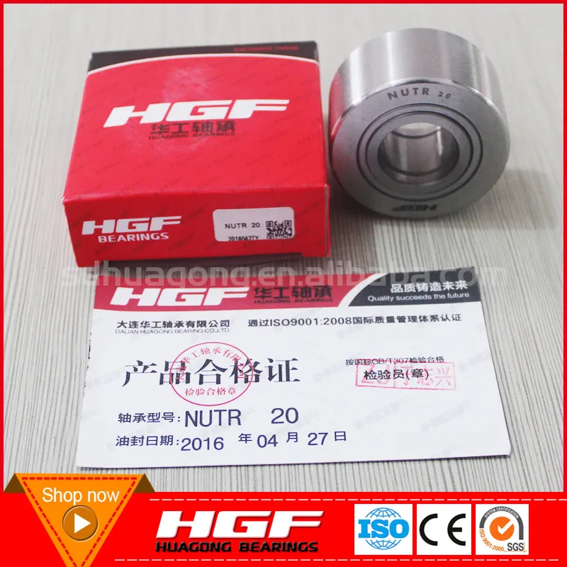 Yoke type track roller bearing NUTR3580