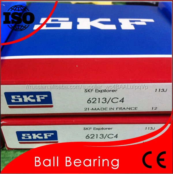 6213 Однорядные SKF Шарикоподшипник 6313 ZZ 2RS с Низким Коэффициентом Трения, Конкурентоспособная Цена
