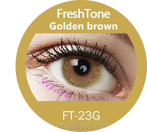 Новые ежемесячные пикантные цвета FRESHTONE косметические контактные линзы из