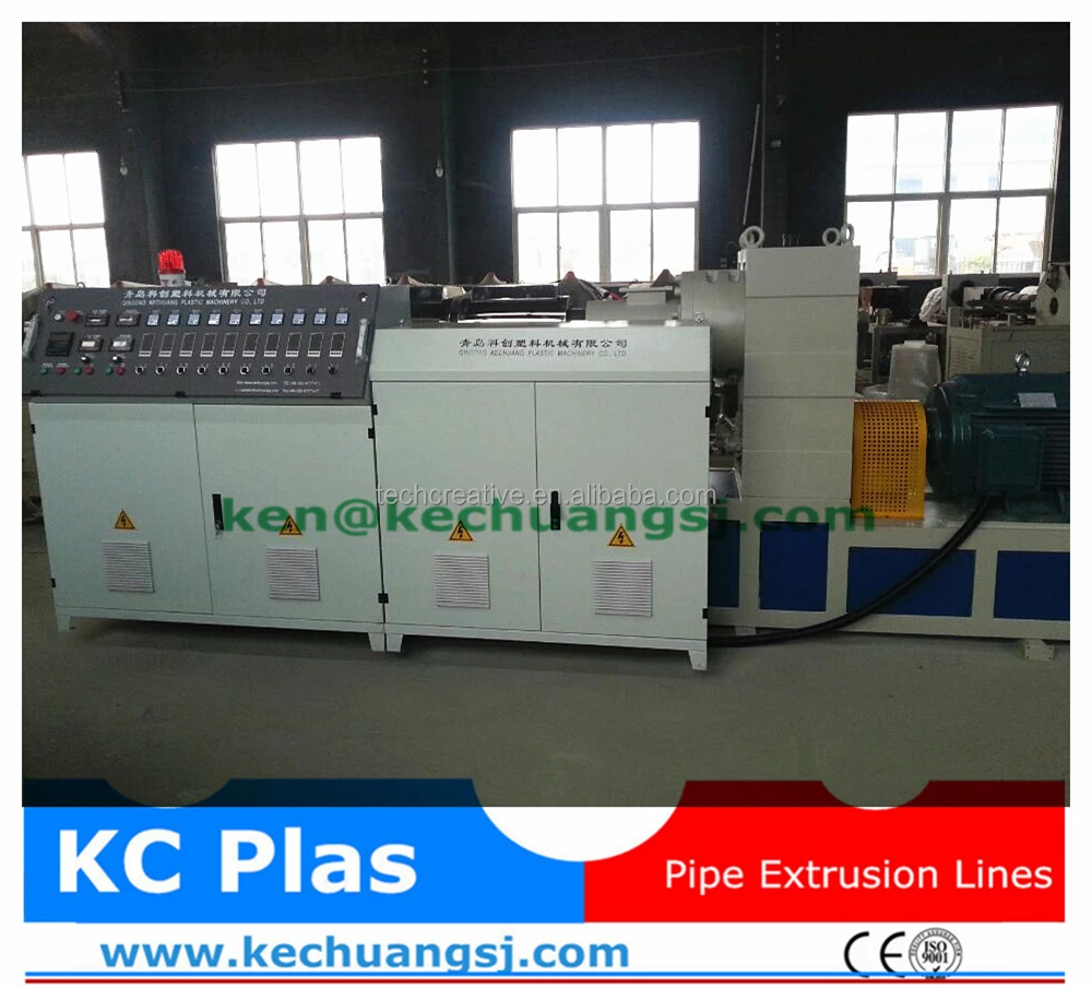 Производственная линия гофрированных труб с одной стенкой из ПВХ