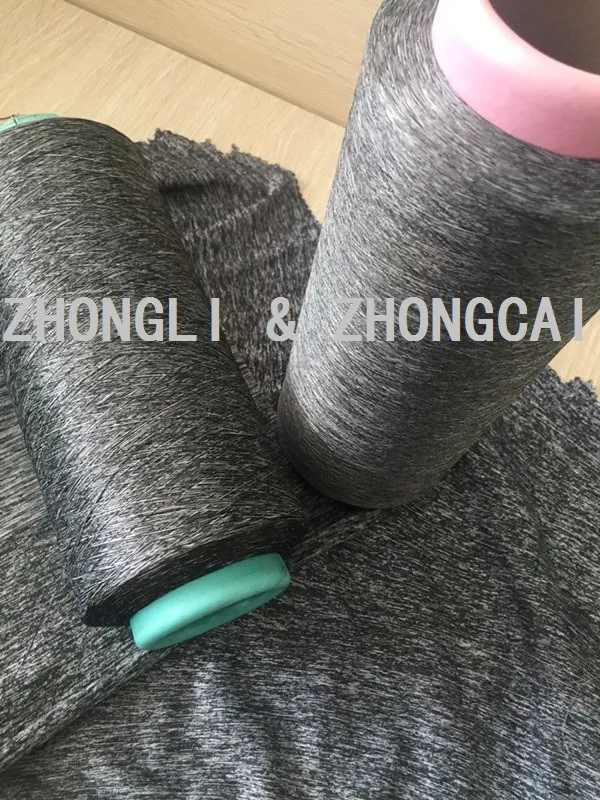 100% Polyester DTY Yarn 150/48 Semi Dull HIM heavy intermingled yarn for weaving