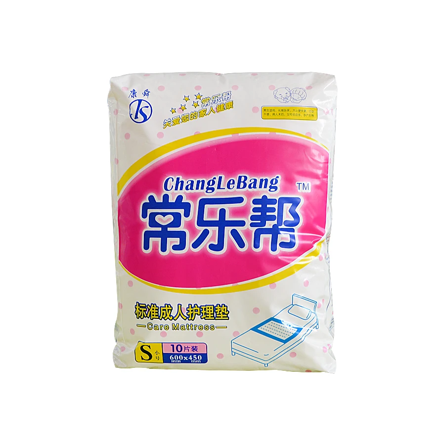 
Подгузники, подушечки для кормления, одноразовые подгузники для недержания мочи 