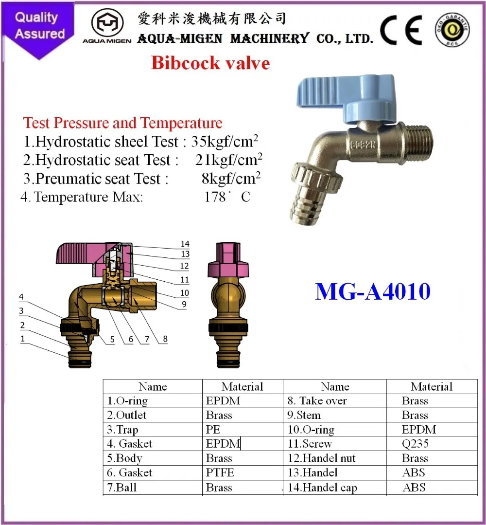 MG-A4010 Bibcock valve
