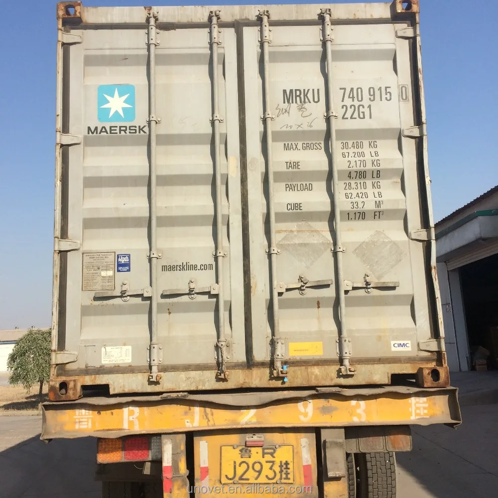 
poultry farming antianemia injection vetamin b12 iron dextran 