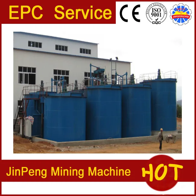 Энергосберегающий резервуар для вытаскивания по хорошей цене на золотоперерабатывающем заводе