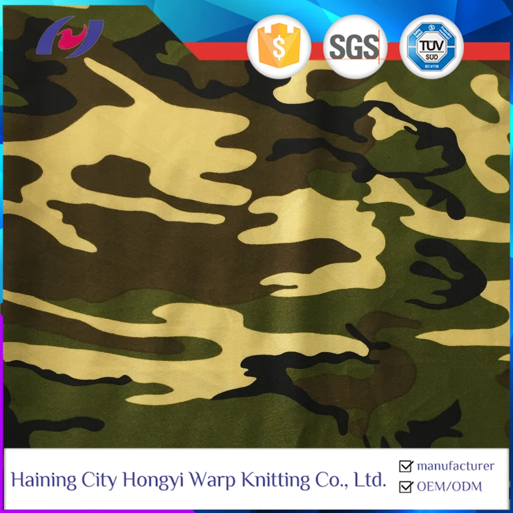 4 Way Stretch 85 Polyester 15 Spandex Camouflage Print Fabric