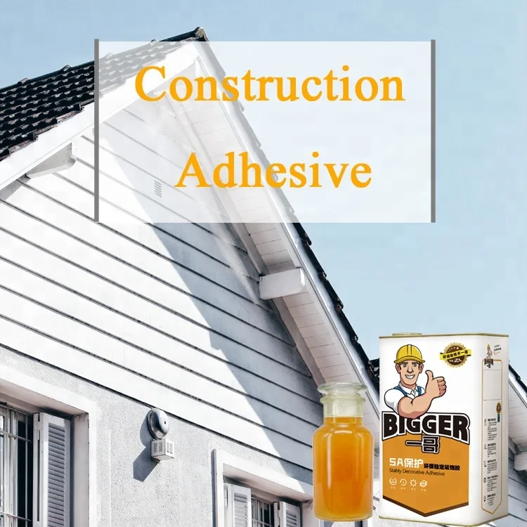 Long working time neoprene adhesive all purpose glue for leather shoe