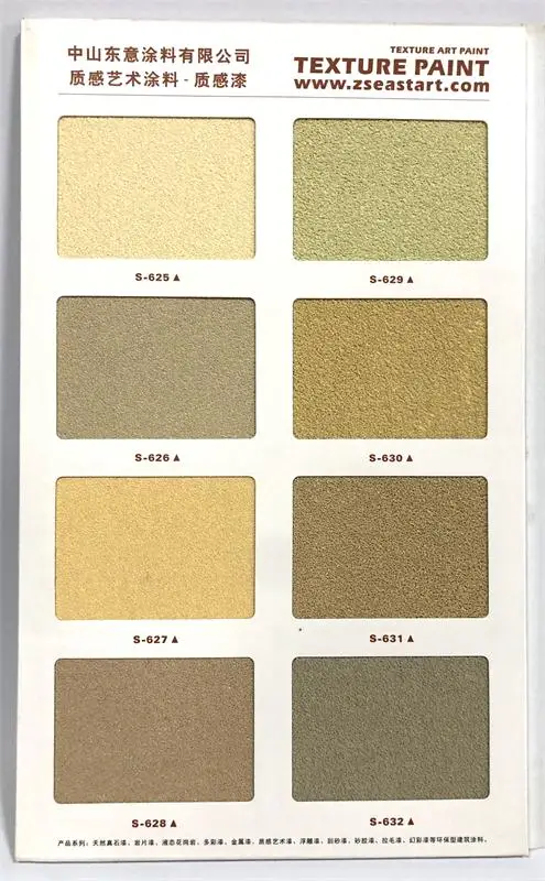 
High-quality Exterior Protection stone texture paint for exterior 
