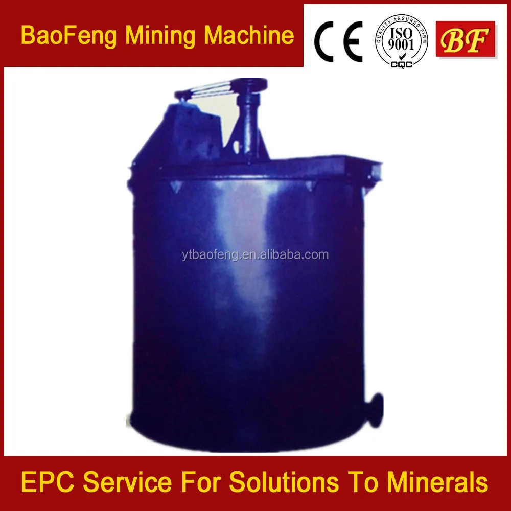 
Hot selling gold cyanide stirred tank/high efficiency leaching agitation tank for gold or copper oxide with great 