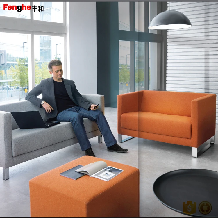 Коммерческая современная мебель офисный диван