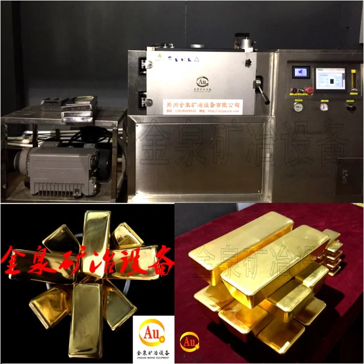 Gold Jewellery Vacuum Ingot Casting Machine
