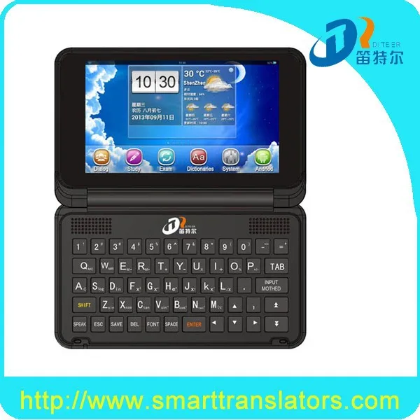 андроид словарь языков перевода устройства переводчик со звуком