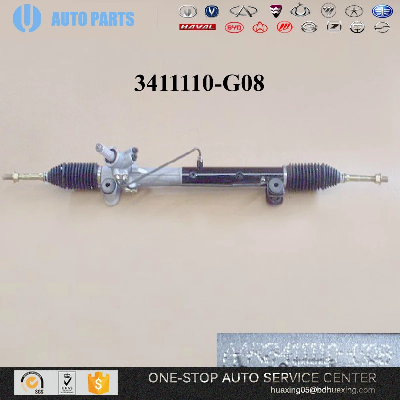 Лидер продаж, запчасти для автомобиля GREAT WALL VOLEEX C30 C50, 2912011XJ18XA, пружинные части, японские автомобильные запчасти