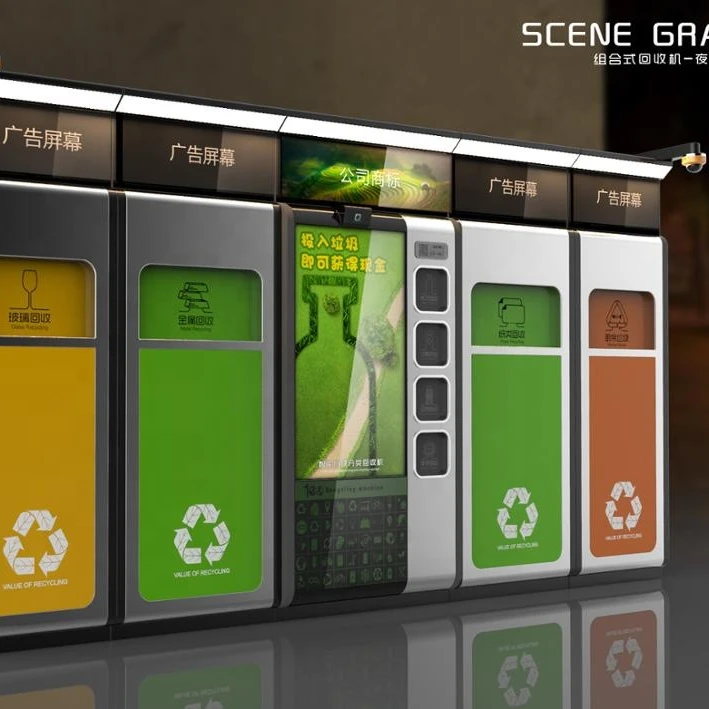 Smart recycling vending machines ,support customized for other recycling machines